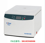 TG1850-WS 台式高速离心机